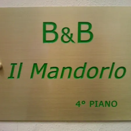 Il Mandorlo فندق مبيت وإفطار *